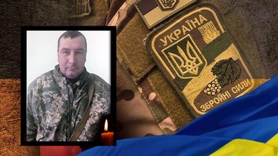 Житомирщина прощається ще з дев'ятьма своїми героями-оборонцями Житомирщина прощається ще з дев'ятьма своїми героями-оборонцями