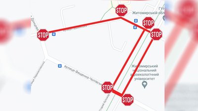 У Житомирі на кілька годин перекриють рух транспорту У Житомирі на кілька годин перекриють рух транспорту