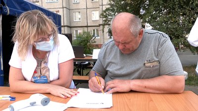 Вакцинація Рівне Вакцинація Рівне