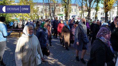 Сумами пройшла Хресна хода на честь чудодійної ікони Корсунської Богоматері (ФОТО) Сумами пройшла Хресна хода на честь чудодійної ікони Корсунської Богоматері (ФОТО)