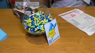 "Кожен третій прийшов вперше": як у Харкові відсвяткували День донора "Кожен третій прийшов вперше": як у Харкові відсвяткували День донора