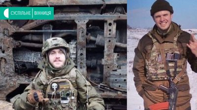 Двоє бійців з Вінниччини у Дніпропетровській обласній клінічній лікарні