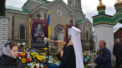 митрополит Нестор митрополит Нестор