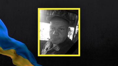 Загинув боєць ЗСУ з Волині Ігор Огороднік