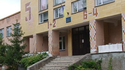 У школі на Полтавщині почали онлайн-навчання – захворіли працівники У школі на Полтавщині почали онлайн-навчання – захворіли працівники