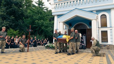 Прощання з Степаном Буджаком