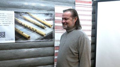 Дудка-викрутка Дудка-викрутка