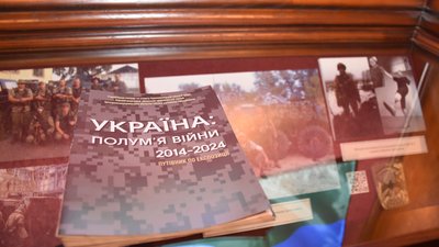 На Кіровоградщині обрали об’єкти для загальнонаціонального "Маршруту пам’яті"
