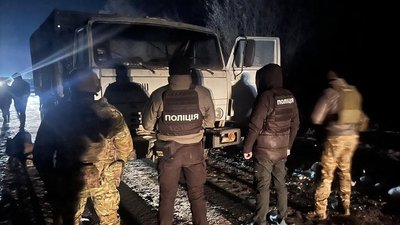 Нафта