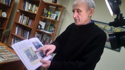 У Кропивницькому презентували макет книги «Єлисаветград на поштовій листівці»