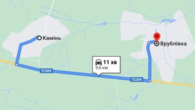 На Житомирщині жителі села Камінь перекривали дорогу, протестуючи проти оптимізації місцевої школи На Житомирщині жителі села Камінь перекривали дорогу, протестуючи проти оптимізації місцевої школи