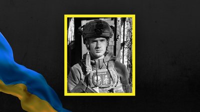 Віталій Петрович Віталій Петрович