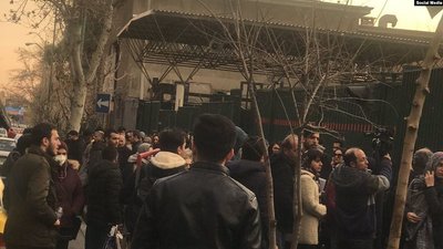 В Ірані спалахнули протести через брехню щодо збитого Boeing В Ірані спалахнули протести через брехню щодо збитого Boeing