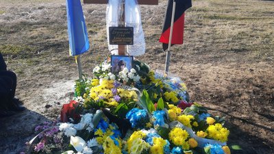 Проходив навчання в Англії та любив природу: на Тернопільщині поховали бійця Ігоря Пришляка Проходив навчання в Англії та любив природу: на Тернопільщині поховали бійця Ігоря Пришляка