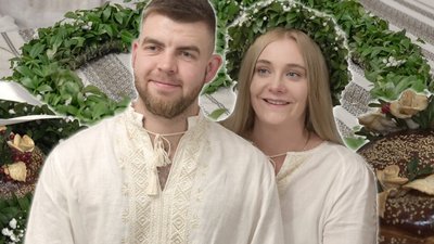 Наречений Михайло Чорний та наречена Марія Шоп`як