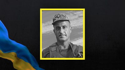 Херсонщина, ЗСУ, загинув військовий