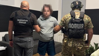 Затриманий чоловік