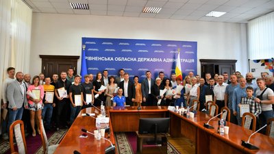 У Рівному відзначили спортсменів, які показали високі результати на міжнародних змаганнях