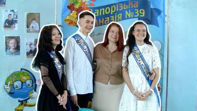 Як у Запоріжжі відзначили завершення навчального року в умовах карантину