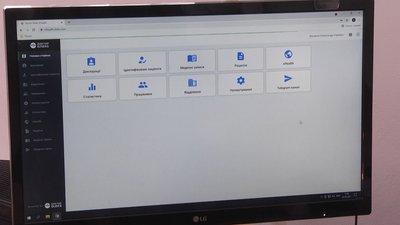Житомирщина готова до переходу лікарняних в електронну форму