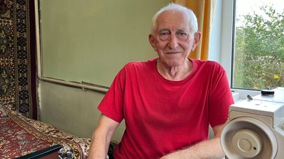 Олександр Олександр