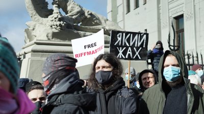 Біля Офісу Венедіктової активісти влаштували фаєр-шоу. Фоторепортаж Біля Офісу Венедіктової активісти влаштували фаєр-шоу. Фоторепортаж