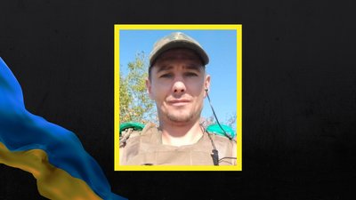 На війні загинув захисник з Черкащини Богдан Бондаренко