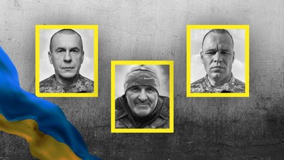 Василь Бойко, Сергій Пітоня, Антон Долганенко загиблі