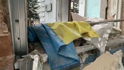 прапор україни прапор україни