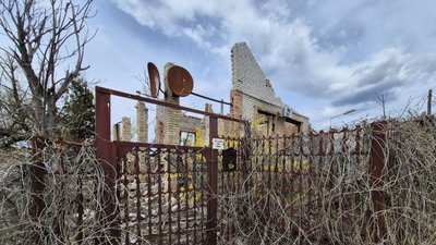 Богородичне у Донецькій області 23 квітня 2026 рік