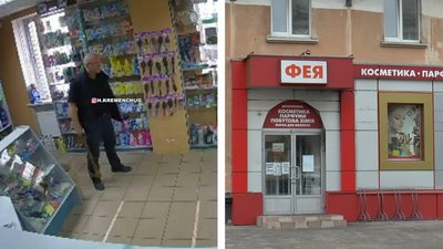 Подробиці підпалу жінки у Кременчуці: загибла мала 2 доньок й хотіла розлучитися з чоловіком