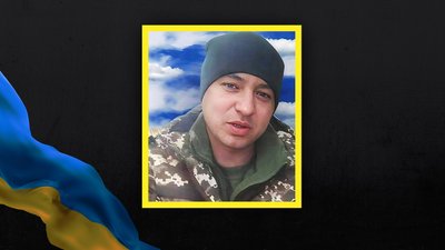 Вадим Куций