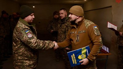 Бригада "Червона Калина"