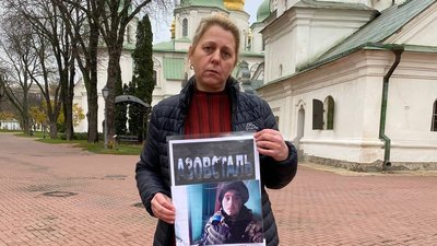 З полону звільнили солдата Владислава Соловйова з Кролевецької громади на Сумщині З полону звільнили солдата Владислава Соловйова з Кролевецької громади на Сумщині