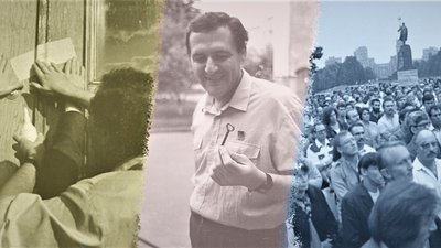 Як зустрічали незалежність України у Харкові 30 років тому: спогади учасників