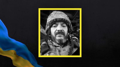 Боєць Василь Кухар