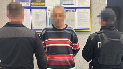 Затримання підозрюваного