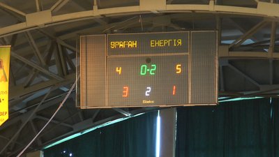 Франківський «Ураган» переміг львівську «Енергію»