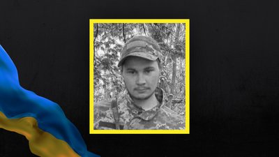 Волинь загиблі Волинь загиблі