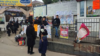 "Слава Україні": як в Умані хасиди готуються до святкувань "Слава Україні": як в Умані хасиди готуються до святкувань