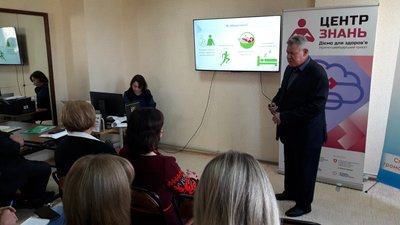 У Полтаві відкрили центр для навчання щодо протидії неінфекційним хворобам У Полтаві відкрили центр для навчання щодо протидії неінфекційним хворобам