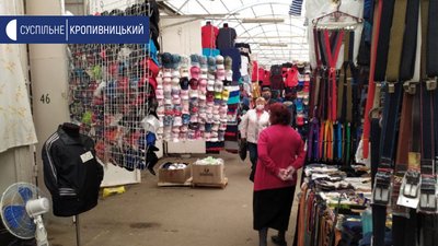 У Кропивницькому ринок ”Колгоспний” перевірили на дотримання правил карантину