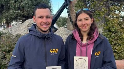 спорт, Італія, Дніпро