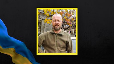 У Кропивницькому попрощалися із загиблим під Бахмутом військовим Григорієм Бєзаєм