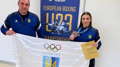 Боксери з Дніпропетровщини вибороли нагороди на чемпіонаті Європи U23 в Угорщині Боксери з Дніпропетровщини вибороли нагороди на чемпіонаті Європи U23 в Угорщині