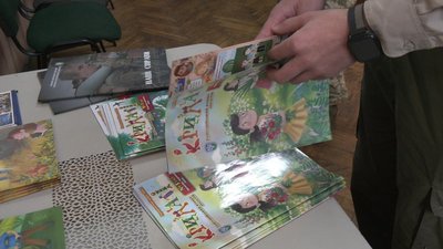 Обіжник і журнали СУМ Обіжник і журнали СУМ