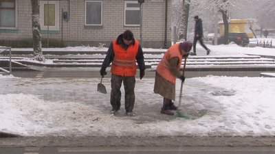 дороги дороги