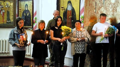 У Житомирі попрощалися з танкістом 25 окремої повітряно-десантної бригади Сергієм Гаврилюком У Житомирі попрощалися з танкістом 25 окремої повітряно-десантної бригади Сергієм Гаврилюком