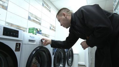 Соціальна пральня, Тернопіль, пральня в парафії Святого Василія Великого, Тернопіль