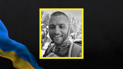 У Черкасах попрощалися із загиблими захисниками У Черкасах попрощалися із загиблими захисниками